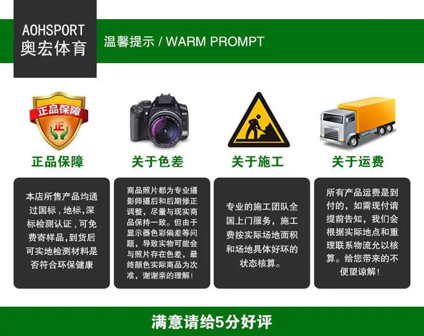 为什么模拟训练是篮球发展的重要环节_0